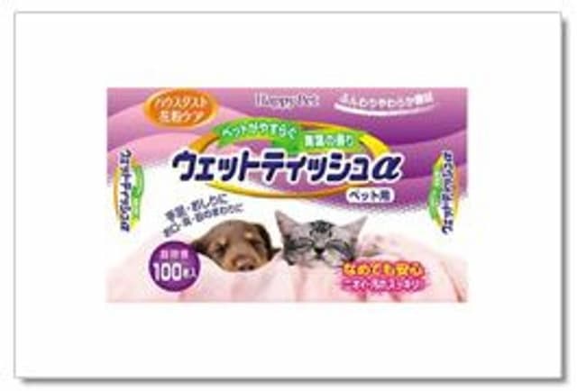 藏王溫泉 最上高湯 善七乃湯 大平飯店｜露天溫泉/接送服務/寵物OK/近藏王溫泉滑雪場-日式房-寵物OK【不挑房】-11