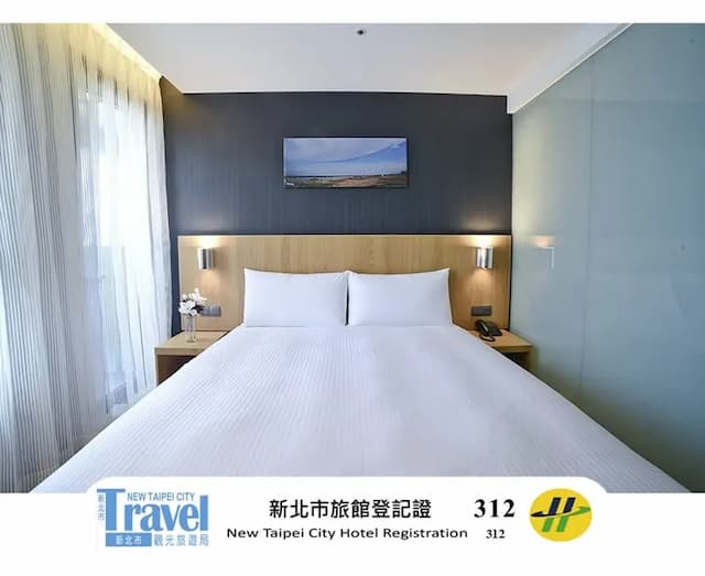 新北驛德世紀酒店 l 四星級、有窗房-經典雙人房 (一大床) -2