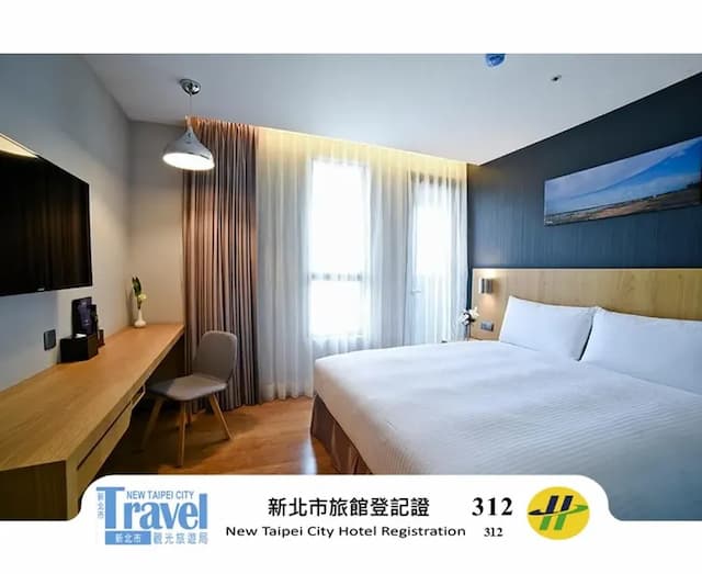 新北驛德世紀酒店 l 四星級、有窗房-經典雙人房 (一大床) -4