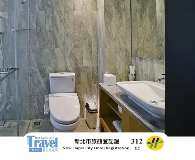 新北驛德世紀酒店 l 四星級、有窗房-經典雙人房 (一大床) -5