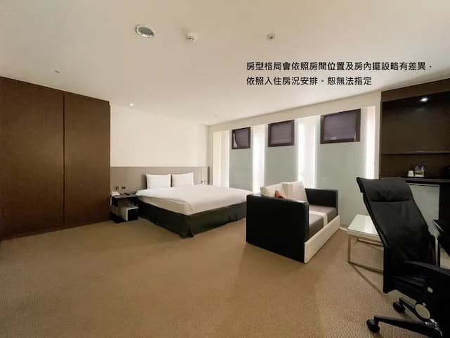 Guide Hotel Hsinchu Zhongyang-Superior Double  Room-3