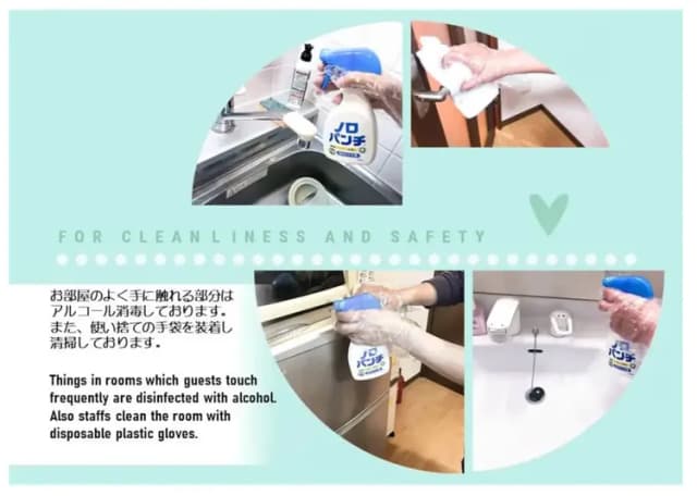 朝代宮殿 二十四軒｜二十四軒站步行4分/直達大通站&新札幌站-1-5人房，最多5人-4