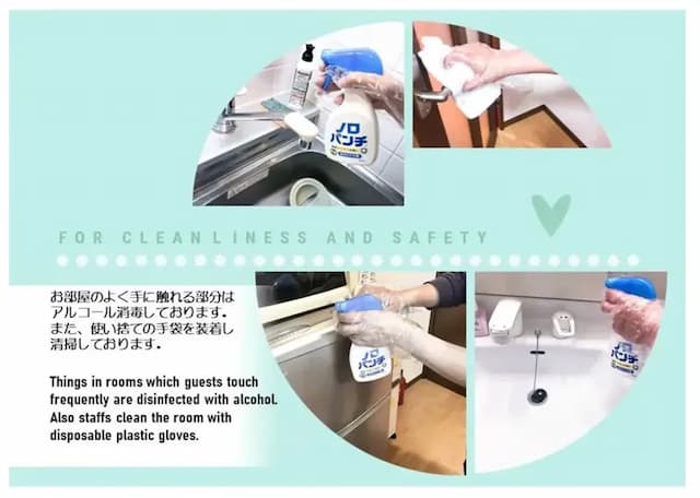 ダイナスティパレス二十四軒-(2101)札幌地下鉄「二十四軒」から200ｍ！中央卸売市場・湯処花ゆづき至近！ ダイナスティパレス二十四軒 104号室-4