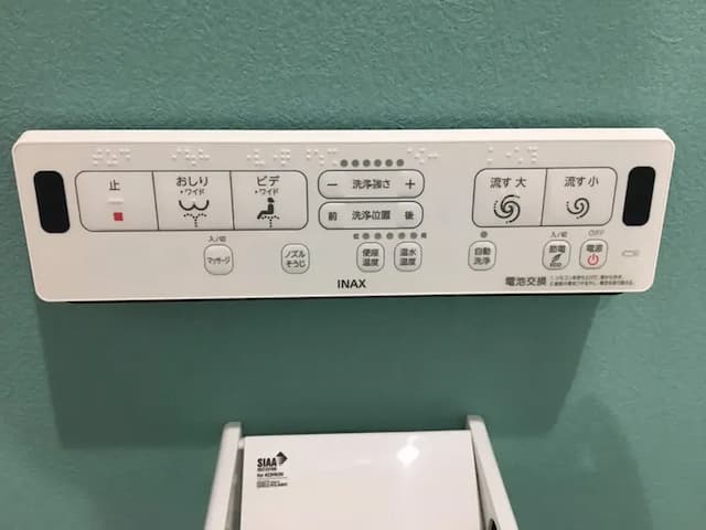 旭川7inn -4｜旭川站步行10分-1-6人房，最多可6人入住 B5-5