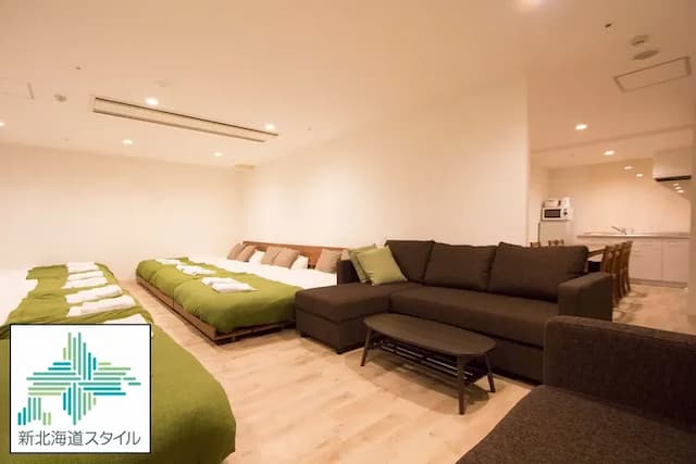 非接触CHECKIN/OUT 冷暖房完備 宿泊施設 Asahikawa 7inn-【Go to Asahikawa】旭川駅近MAX16名様 FreeWi-Fi 繫華 ｺﾝﾋﾞﾆ A6-1