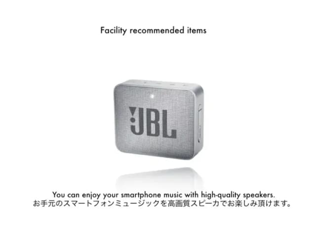 Infinity Resort AGENA｜해중도로, 해변 근처-★지금만 유익★1일 1조 한정! 오키나와 북 IC&해중 도로·비치 근처♪3 침실 7명! 하이센스 무인 호텔 아게나-13