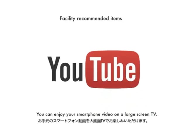 無限度假村 AGENA｜3-7人包棟/近安慶名城跡/方便至宇堅海灘-包棟: 最多7人-12