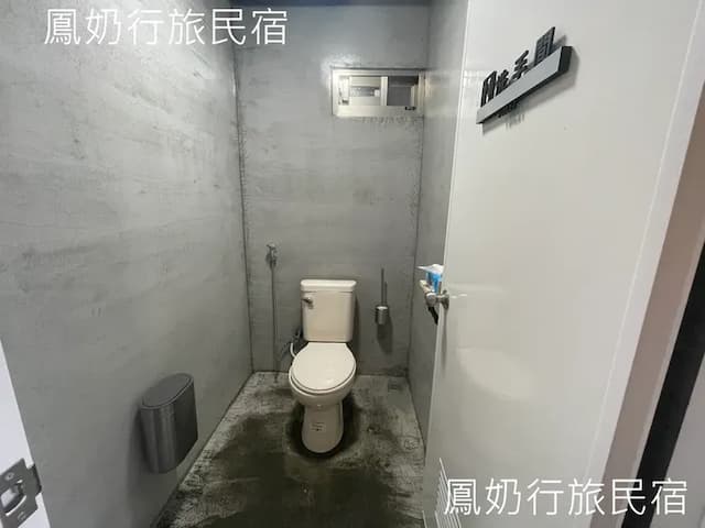 鳳奶客棧-八人背包客房(男性)-6