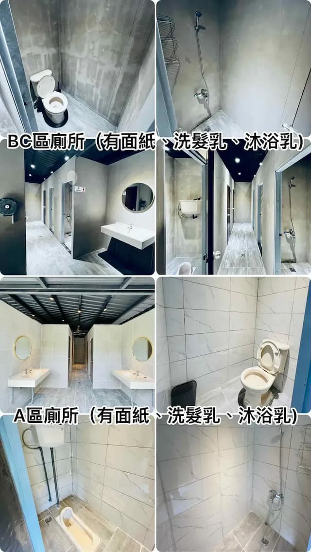 呆呆的家-免搭帳露營｜獨家6折起！六星級衛浴、附烤肉用具-【懶人露營C區】2~4人鐘型帳有冷氣(假日)(離道路10公尺)(依照不同人數計費)-5