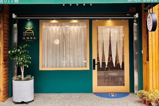 Warmday Homestel-cute love double room-15