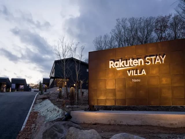 【外観・看板】Rakuten STAY VILLA Nasu　入口看板