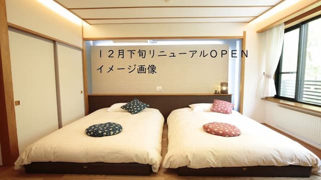 Zao Onsen Kinosato-Japanese-Style Room-1