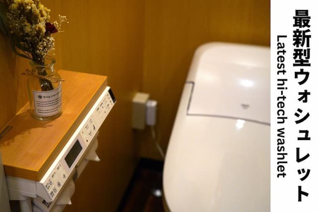 奈良旅館｜近鐵奈良站步行9分/方便至奈良公園&春日大社-【禁煙】和洋混合單人房 (附設廁所)-5