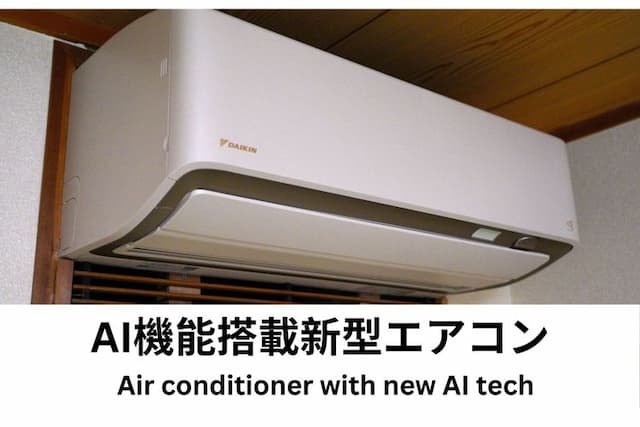 奈良旅館｜近鐵奈良站步行9分/方便至奈良公園&春日大社-【禁煙】和洋混合單人房 (附設廁所)-3