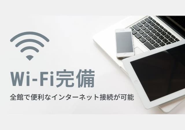 奈良旅館｜近鐵奈良站步行9分/方便至奈良公園&春日大社-【禁煙】和洋混合一般房 (附設廁所)-4