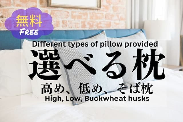 奈良旅館｜近鐵奈良站步行9分/方便至奈良公園&春日大社-【禁煙】和洋混合一般房 (附設廁所)-3