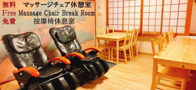 奈良旅館｜近鐵奈良站步行9分/方便至奈良公園&春日大社-【禁煙】和洋混合豪華房 (附設廁所)-10