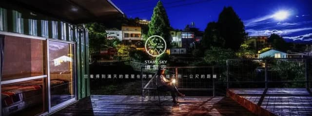 Home Stay Of CingJing-Deluxe Quadruple Room-14