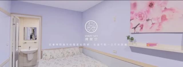 Home Stay Of CingJing-Deluxe Quadruple Room-5