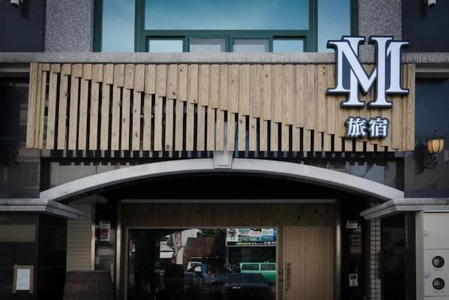 M house旅宿-245靜幽雙人房-5