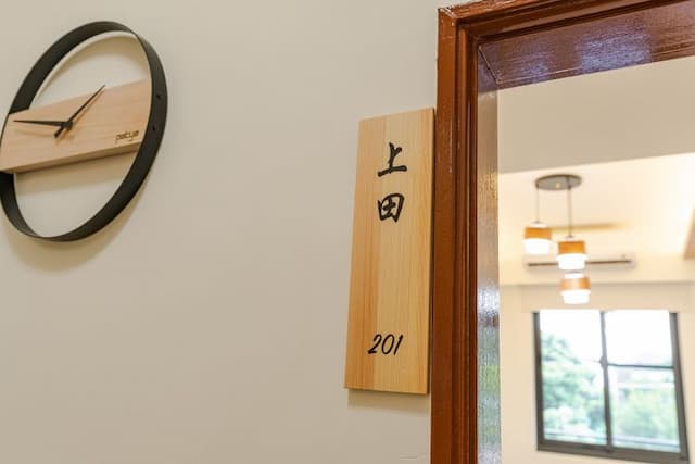 花蓮和束町民宿-花蓮和束町《上田》-鄉村景陽台雙床雙人房-2