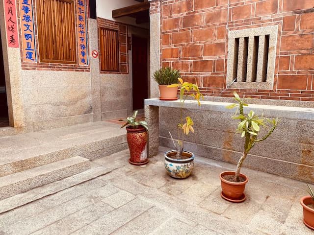 金門山前李家民宿-包棟-9