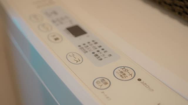 Staypia旅居 難波惠美須 | 惠美須町站步行1分/近通天閣-903-11