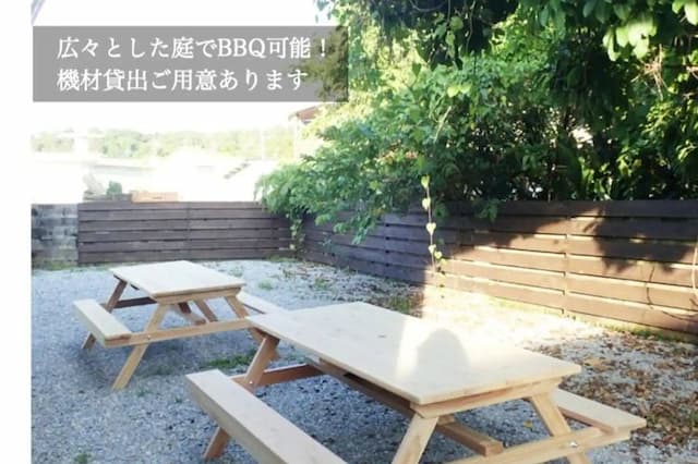 真栄田 OM-真栄田 OM1ビーチまで徒歩４分！人気スポット真栄田岬５分の完全フルリノベーション貸別荘！-11