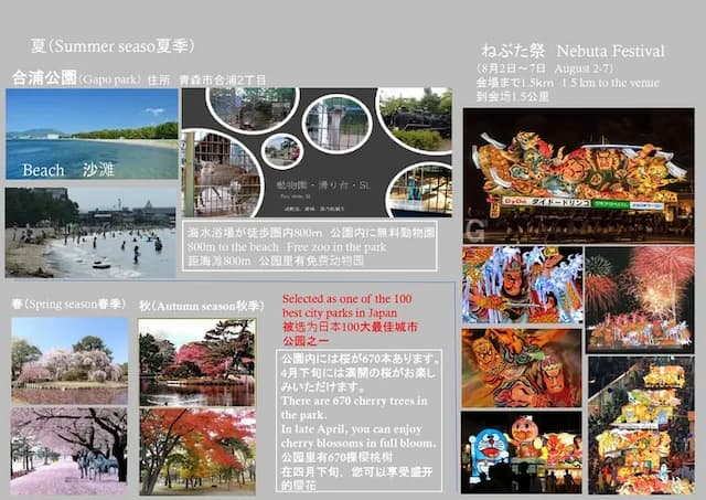 Big stone tsukuda-1ベッド（セミダブル）ルーム-10