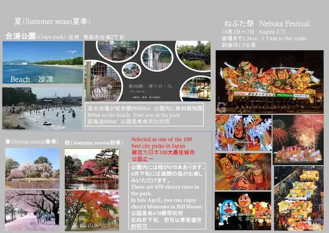 Big stone tsukuda-1ベッド（セミダブル）ルーム-9