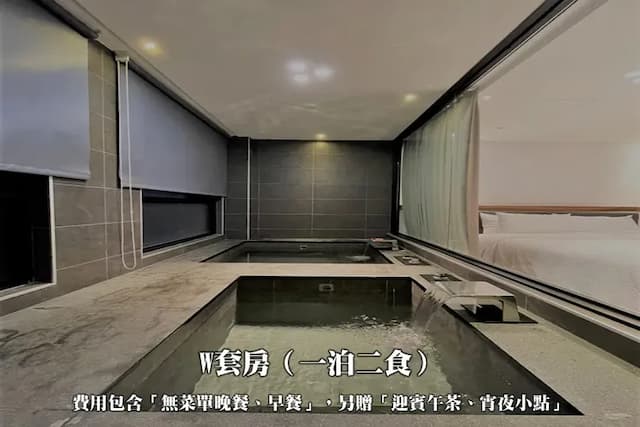 翩翩泰安｜一泊四食｜豪華露營、湯屋帳篷-W套房-3