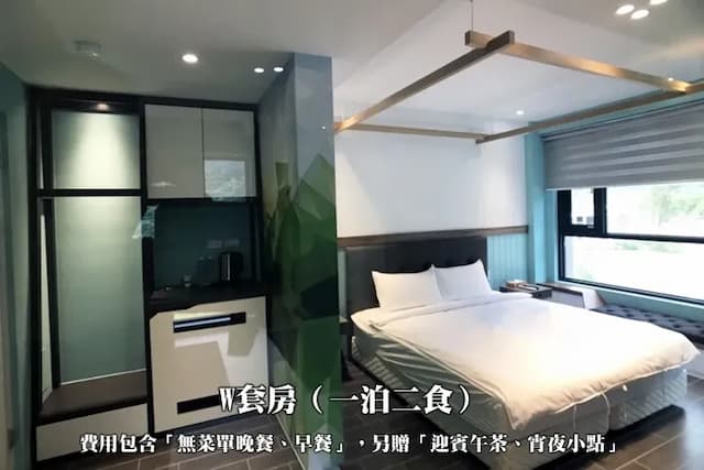 翩翩泰安｜一泊四食｜豪華露營、湯屋帳篷-W套房-2