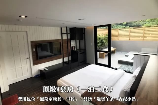 翩翩泰安｜一泊四食｜豪華露營、湯屋帳篷-頂級W套房-2