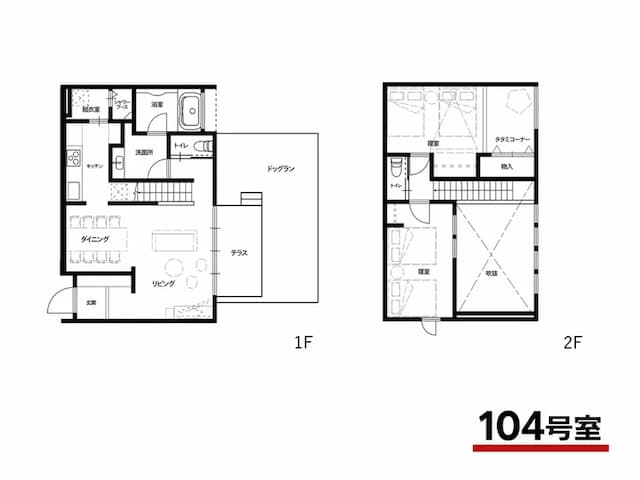 【104】間取り図　