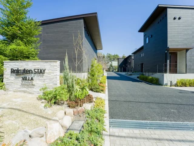 【外観】ようこそ Rakuten STAY VILLA 八ヶ岳 へ！