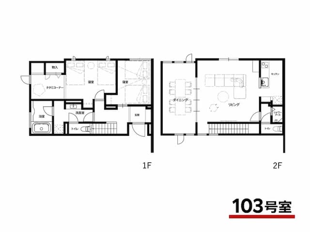 【103】間取り図　