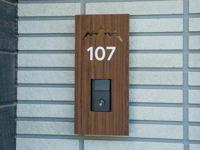 【シンプルモダン・107】ルームサイン