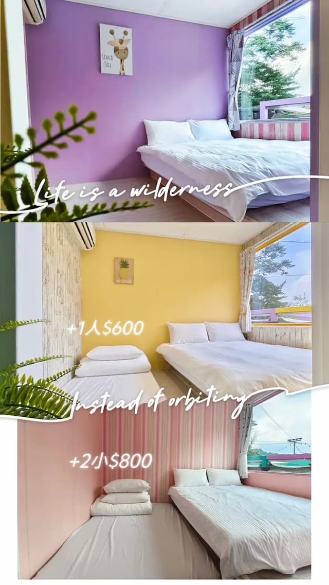 山川密境露營區｜親子露營、山林戲水池、沙坑-彩虹小屋-7