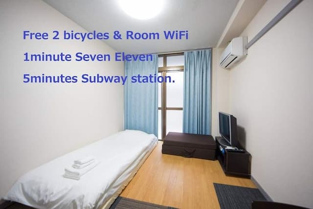 LJ Inn 102室｜太宰天神川站&蠶之社站/東映太秦映畫村步行12分/免費自行車-102室【室內擺設和床單，因更換可能會有所不同】-1
