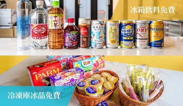 【豪華露營】VISION GLAMPING 度假和SPA 山中湖｜山中湖步行10分-【豪華露營】豪華客房｜一人入住｜附露天浴池和帳篷桑拿-10