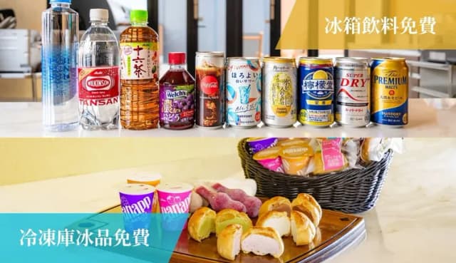 【豪華露營】VISION GLAMPING 度假和SPA 山中湖｜山中湖步行10分-【豪華露營】豪華客房｜四人入住｜附設露天風呂與私人桑拿-12