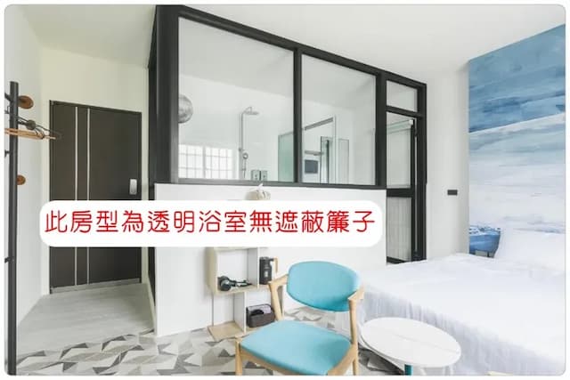 LONG STAY HERE-ダブルルーム バスタブ付-1