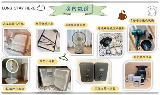 LONG STAY HERE-デラックス ダブルルーム バルコニー付-8