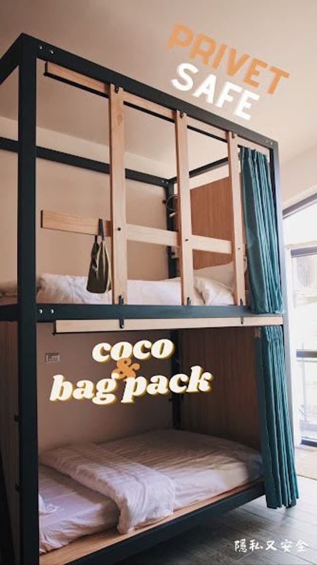 瘋狂椰子衝浪小屋｜近海民宿-綠景背包房-6