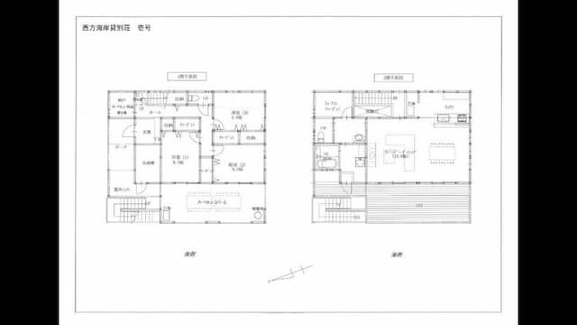 West coast rental villa No.1-Saiho Kaigan Rental Villa No. 1 -Enjoy the sunset view from the beach front balcony-12