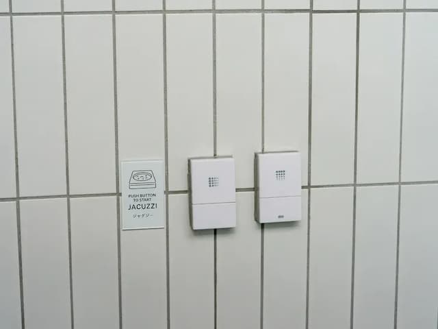 【91（スイートルーム）】ジャグジーサイン