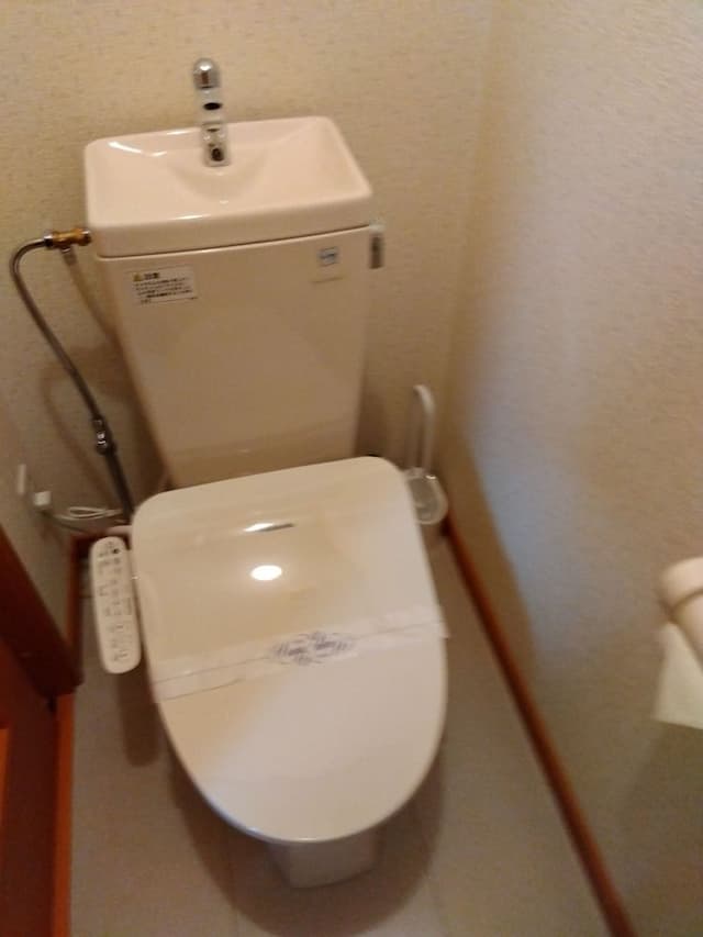 Restful Tsukuda-A-2-11