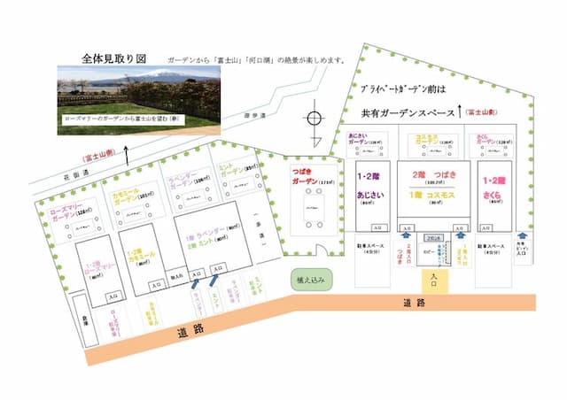 河口湖城市渡假村｜近河口湖音樂與森之美術館/方便至河口淺間神社-新館: 櫻花【私人庭園+湖景+山景】-7