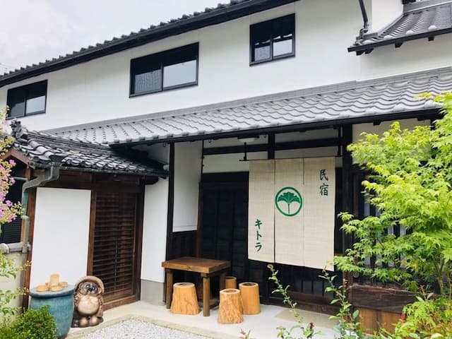 Minshuku Kitora-화실｜4인실｜객실 한정｜1일 1팀 한정-12