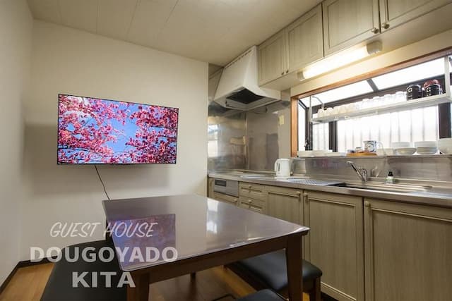 北道後宿-包棟｜1-10人入住-4